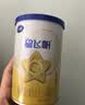 飞鹤星飞帆经典 婴儿配方奶粉2段(6-12月)130g专利OPO【京东试用装】 实拍图