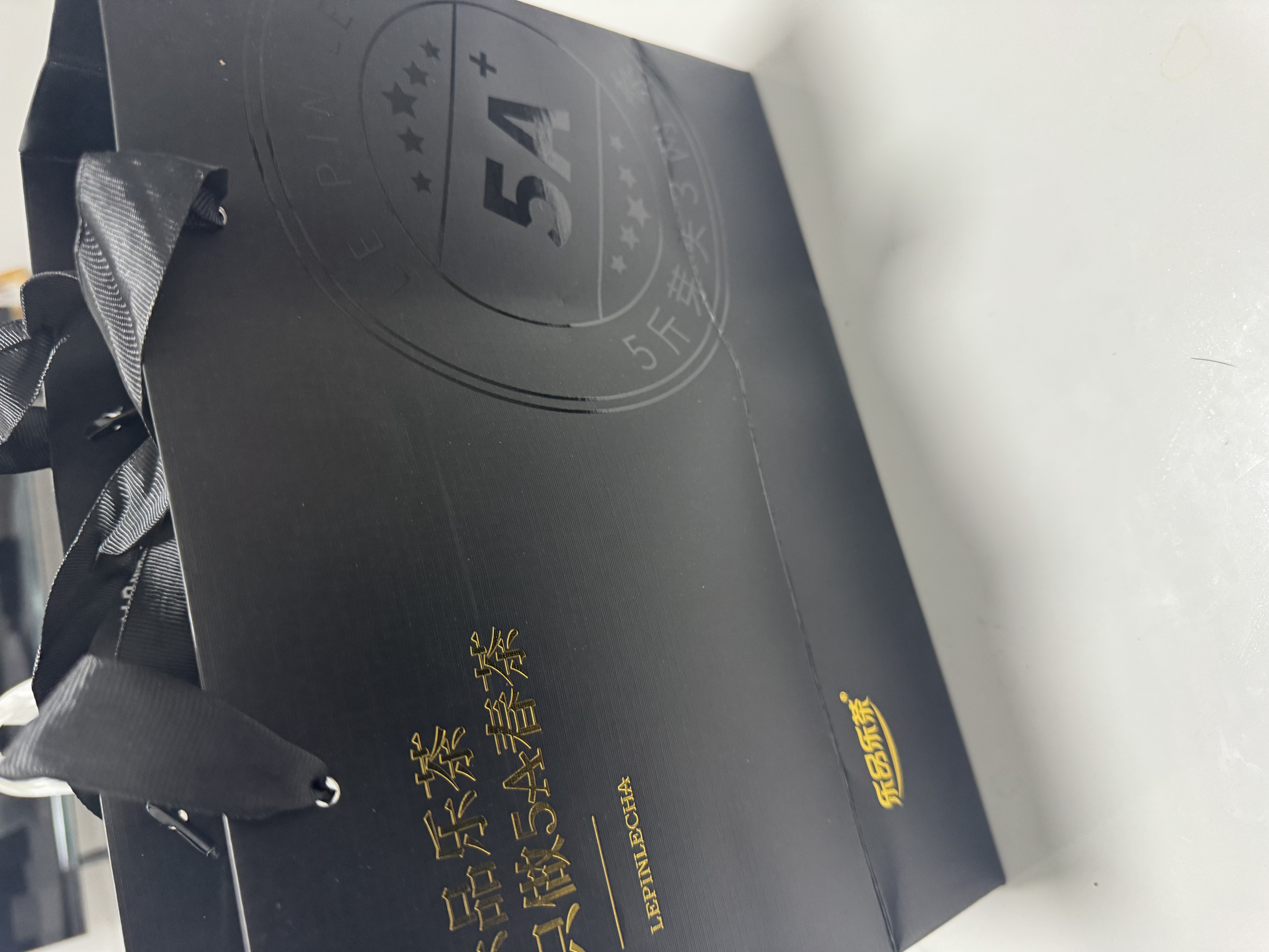 乐品乐茶2026新茶头采芽毛尖茶叶明前特级春茶绿茶礼盒250g中秋礼品送长辈 实拍图