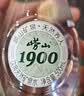 崂山【任嘉伦推荐款礼盒上新】1900天然矿泉水绿叶瓶500ml*24 实拍图