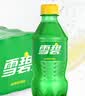 可口可乐（Coca-Cola）檀健次代言雪碧 Sprite 柠檬味 碳酸饮料 300ml*12瓶 整箱装 实拍图