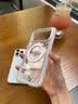 WiWU双气囊支点壳Q1适用iPhone18ProMax手机壳 通用iphone17promax保护套2026新款精孔全包磁吸 【雪松白】真气囊防摔|360°旋转支架|清爽冰透 iPhone18 Pr 实拍图