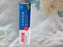 雅克菱 义齿安固膏 假牙松动安固稳固帮助假牙粘着贴合 40g/支 实拍图