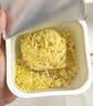 宝宝馋了冲冲面宝宝辅食【中秋国庆出行】外出即食婴幼儿配方冲泡面10月+ 实拍图