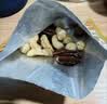 三只松鼠低GI每日纯坚果1050g35袋腰果夏威夷果坚果礼盒礼包中秋团购送礼 实拍图