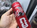 可口可乐（Coca-Cola）FIFA世界杯主题罐330*20罐(16支国家队+4足球版面)京东独家整箱装 实拍图