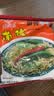 南街村南德面麻辣味30袋X52g/箱 整箱装干吃面零食泡面河南特产干脆面 实拍图