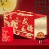 稻香村中秋月饼礼盒含蛋黄莲蓉月饼1360g10味32饼 团购福利龙腾盛世 实拍图