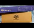 酷冷至尊(CoolerMaster) CF14 钻石纳米导热膏硅脂（CPU散热膏/ 导热系数14/笔记本导热膏/电脑组件） 实拍图