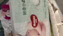 好奇（Huggies）小森林纸尿裤M42*2(6-11kg)尿不湿心钻【纯净0添加】 实拍图
