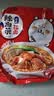 农心 辣白菜拉面 五连包 120g*5包方便面夜宵泡面 实拍图