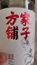 方家铺子大片有机百合干200g 一级新货特产 桂圆枸杞莲子银耳羹无硫可溯源 实拍图