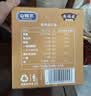 麦酥园无糖山药沙琪玛休闲零食品低gi糖尿病人孕妇专用无蔗糖萨其马1kg 实拍图