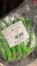 康思嘉管道疏通剂6包*80g泡泡粉效疏通厨房下水道地漏不伤管道无效包退 实拍图