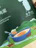 英氏（Engnice）婴儿辅食肉泥婴幼儿牛肉泥120g 6月+宝宝肉类牛肉泥外出速食零食 实拍图