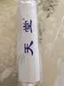 天堂伞伞太阳伞防晒防紫外线遮阳伞户外伞晴雨两用便携雨伞男女 银杏叶-净空蓝 实拍图
