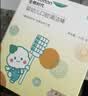 全棉时代婴儿牙刷口腔清洁棒纱布新生宝宝棉棒洗舌苔无胶贴合工艺30支4盒 实拍图
