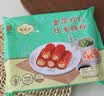 陶陶居金莎虾仁红米肠粉300g  广式茶楼点心早餐半成品速冻空气炸锅 实拍图