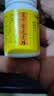 [森科源]复方黄连素片 30mg*100片 1瓶装 实拍图