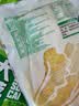 黑大 东北酸菜颗装500g  东北酸菜 酸白菜 颗装酸菜芯 500g 实拍图