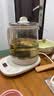 小熊（Bear）养生壶 煮茶壶 恒温水壶 智能保温烧水一体电热水壶花茶壶 316L不锈钢母婴用 1.5L YSH-J15H8 实拍图