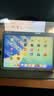 图拉斯【无色护眼膜】适用苹果ipad air8钢化膜11英寸M4芯片Air7/6平板全屏防摔抗指纹抗蓝光保护膜 实拍图