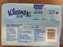 舒洁（Kleenex）湿厕纸囤货装80抽*10包 (800抽)清洁私处湿纸巾纯水洁厕湿巾 实拍图