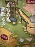 燕之坊本草银耳羹10g 百合莲子桂圆碎银耳粥料伴侣焖煮出胶滋补 实拍图