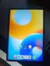 HUAWEI MatePad SE 11英寸华为平板电脑高刷护眼大屏 影音娱乐学生平板学习平板8+256GB WiFi 星云灰 实拍图