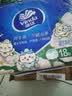 维达（Vinda）超韧手帕纸 4层7片18包山茶花香 便携小包开学必备纸巾新旧随机发 实拍图
