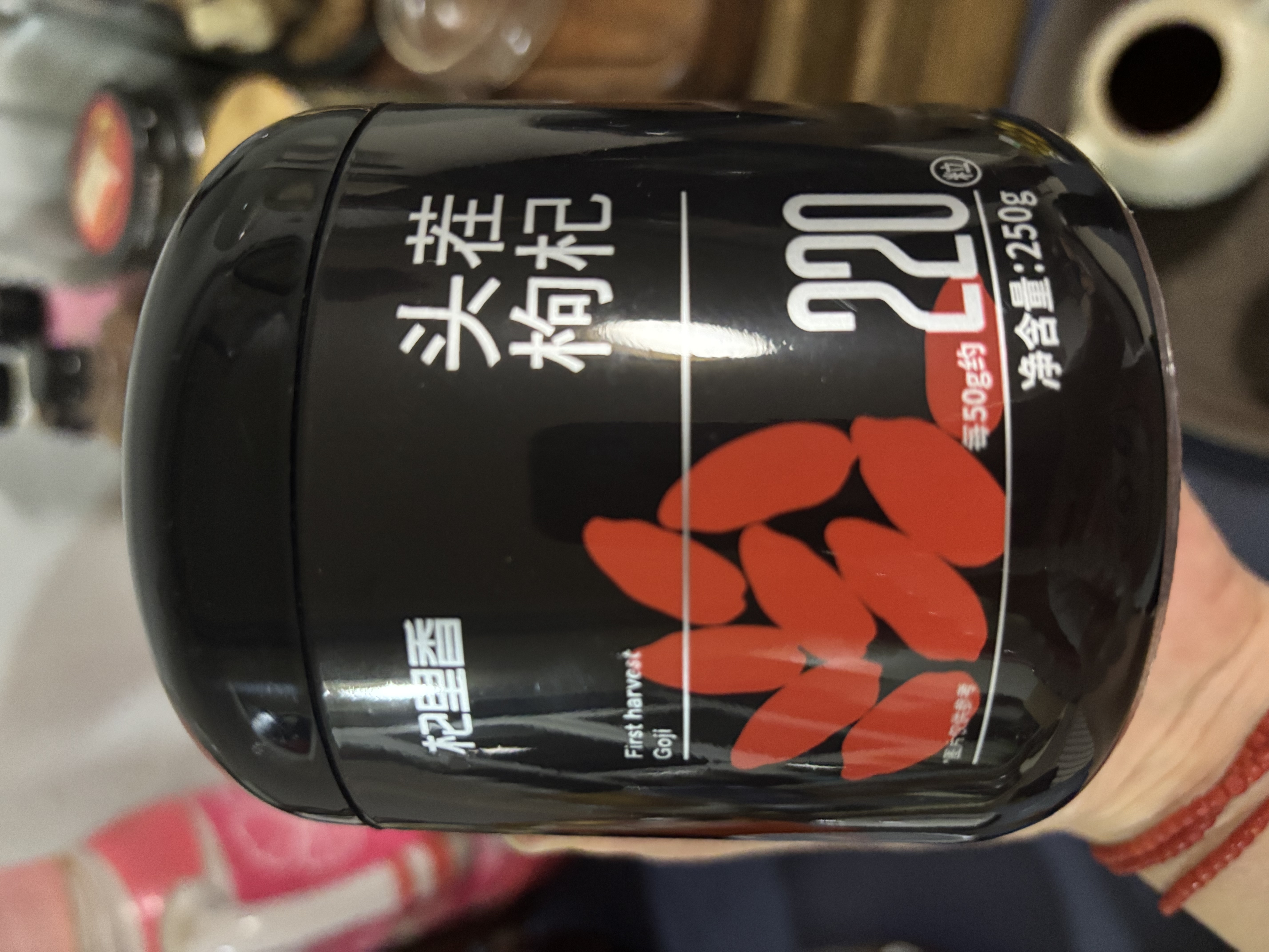 杞里香红枸杞子特优级大果枸杞500g新货宁夏中宁头茬免洗枸杞茶构苟杞茶 实拍图