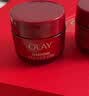 玉兰油（OLAY）大红瓶水乳液保湿抗皱紧致化妆品护肤品套装礼盒教师节礼物送女友 实拍图