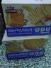 三只松鼠椰蓉水牛乳千层吐司1kg 早餐厚切手撕面包小蛋糕饱腹代餐 实拍图
