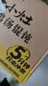 统一开小灶统一馄饨红油抄手74g*6盒装整箱新老包装随机发货冲泡 实拍图