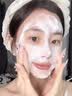 维特丝洗面奶男女士专用氨基酸洁面乳清洁控油祛痘去角质黑头毛孔第1名 实拍图