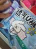 洁婷高腰安睡裤夜安裤夜用卫生巾5条L码拉拉裤安心裤不勒京东自营 实拍图