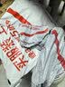 尤尼克斯（YONEX）羽毛球拍对拍碳素中杆比赛训练锐速高弹均衡NR7000I已穿线附手胶 实拍图