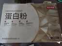 京东京造金钻蛋白粉800g中秋礼盒 乳清蛋白质粉中老年人补充营养非奶粉 实拍图