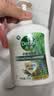 滴露（Dettol）洗手液液体经典松木500g+500g补充装儿童家庭护手替换 实拍图