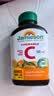 健美生（Jamieson）天然维生素C橙味咀嚼片500mg 120片/瓶 增强免疫力全家补充vc 实拍图