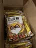 统一小浣熊 滋滋烤肉味干脆面 35g*30包 整箱装儿时美食干脆面方便面 实拍图