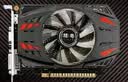 精粤GTX750-2GD5 家用影音娱乐办公LOL/CF网游 GDDR5高速显存显卡低耗静音入门显卡GDDR5/128bit 实拍图