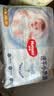好奇（Huggies）金装小黑洞拉拉裤XXL33(15kg以上)尿不湿【速干不易红】 实拍图