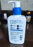适乐肤（CeraVe）C乳236ml（男士女士生日礼物保湿补水乳液身体乳面霜张凌赫同款） 实拍图