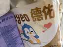 德佑婴儿一次性隔尿垫大号护理垫12片60*90cm护理垫产褥垫透气 实拍图