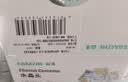 山泽 六类网线水晶头 6类千兆网络接头Cat6电脑连接器 RJ45工程级镀金水晶头100个 WL-6100 实拍图