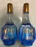 洋河传承 52度 500ml*2瓶*3盒 整箱装 口粮酒 中秋送礼 实拍图