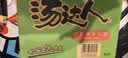 统一 汤达人 日式豚骨拉面 袋装 泡面 方便面 125g*18袋/箱 整箱批发 实拍图