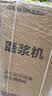 德玛仕（DEMASHI）【99%好评率】豆浆机商用磨浆机浆渣分离 加厚防水大容量电石磨全自动豆腐脑豆花机 【商用优选】每小时80斤湿豆（出浆400斤）丨MJ-100A 实拍图
