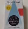 CandyMoyo无毒健康免烤速干护甲油美甲不可撕持久脚指甲油纯黑 实拍图