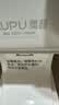 奥普（AUPU） 灯暖浴霸D系列取暖照明多功能防爆取暖灯泡即开即热灯暖壁挂耐用 【四灯壁挂】B63 | 90°调节 | 1104W 实拍图